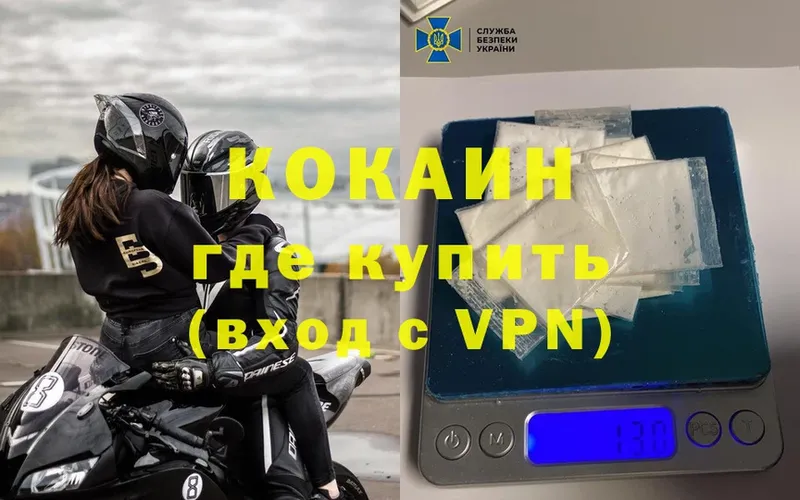 hydra онион  Лаишево  Кокаин Боливия  цены  